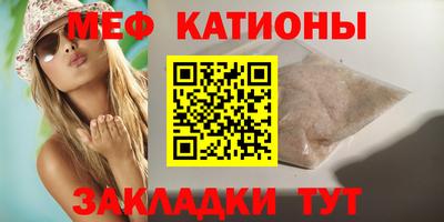 дурь Вязьма