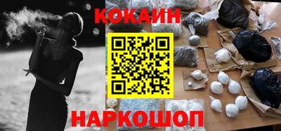 MESCALINE Вязники