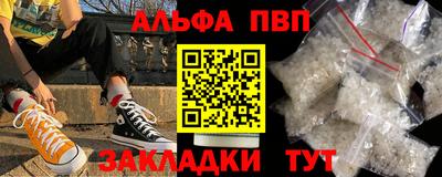 MESCALINE Вязники