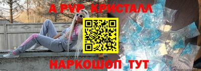 дурь Вязьма