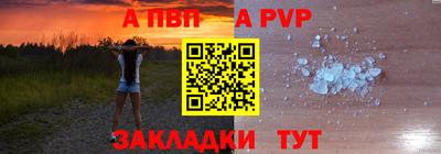 MESCALINE Вязники