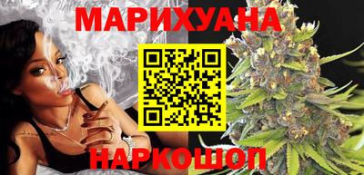 MESCALINE Вязники