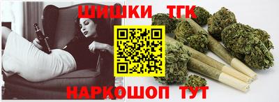 MESCALINE Вязники
