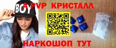 MESCALINE Вязники