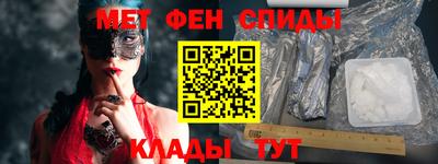 дурь Вязьма