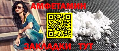 MESCALINE Вязники