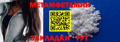 дурь Вязьма