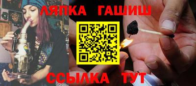 дурь Вязьма