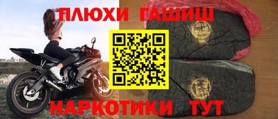 дурь Вязьма