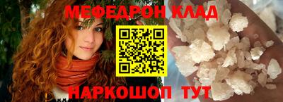 дурь Вязьма