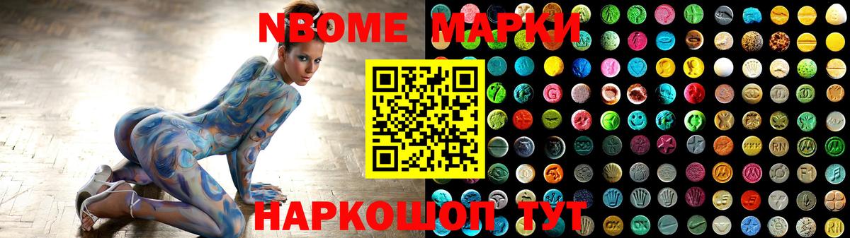 Лсд 25 экстази кислота  Вход с VPN  Зима  LSD-25 экстази  Лсд 25 экстази ecstasy 