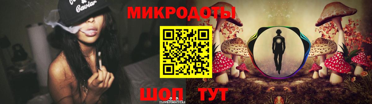 Зима  Псилоцибиновые грибы MAGIC MUSHROOMS  Вход с VPN  Галлюциногенные грибы MAGIC MUSHROOMS 